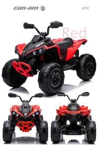 Акумулаторен бъги Can-Am 4x4,24v батерия, с меки гуми ,... - 34