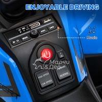 Акумулаторно бъги MINI 4X4 12V/7Ah дистанционно с Кожена... - 18 Акумулаторно бъги MINI 4X4 12V/7Ah дистанционно с Кожена... - 18