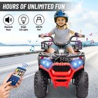 Акумулаторно бъги MINI 4X4 12V/7Ah дистанционно с Кожена... - 84 Акумулаторно бъги MINI 4X4 12V/7Ah дистанционно с Кожена... - 84