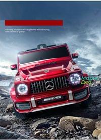 Акумулаторен джип Mercedes Benz G63 12V7Ah, 100W меки... - 3 Акумулаторен джип Mercedes Benz G63 12V7Ah, 100W меки... - 3