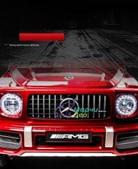 Акумулаторен джип Mercedes Benz G63 12V7Ah, 100W меки... - 5 Акумулаторен джип Mercedes Benz G63 12V7Ah, 100W меки... - 5