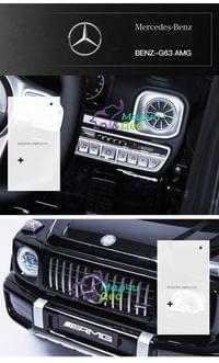 Акумулаторен джип Mercedes Benz G63 12V7Ah, 100W меки... - 7 Акумулаторен джип Mercedes Benz G63 12V7Ah, 100W меки... - 7