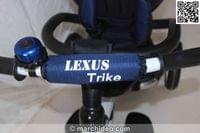 Детска триколка Lexus Trike T300 3 в 1 - 8