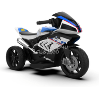 Акумулаторен МОТОР BMW HP4 12V - 12 Акумулаторен МОТОР BMW HP4 12V - 12