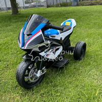 Акумулаторен МОТОР BMW HP4 12V - 49 Акумулаторен МОТОР BMW HP4 12V - 49