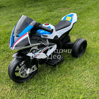 Акумулаторен МОТОР BMW HP4 12V - 50 Акумулаторен МОТОР BMW HP4 12V - 50