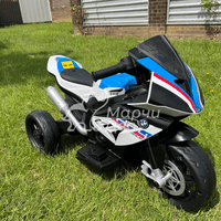 Акумулаторен МОТОР BMW HP4 12V - 51 Акумулаторен МОТОР BMW HP4 12V - 51