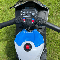 Акумулаторен МОТОР BMW HP4 12V - 52 Акумулаторен МОТОР BMW HP4 12V - 52