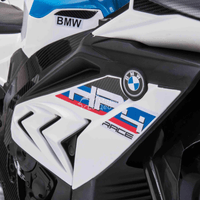 Акумулаторен МОТОР BMW HP4 12V - 56 Акумулаторен МОТОР BMW HP4 12V - 56