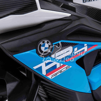 Акумулаторен МОТОР BMW HP4 12V - 59 Акумулаторен МОТОР BMW HP4 12V - 59