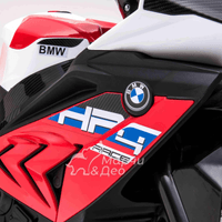 Акумулаторен МОТОР BMW HP4 12V - 61 Акумулаторен МОТОР BMW HP4 12V - 61