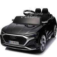 Акумулаторен джип AUDI SQ8 4X4 12V/7Ah 140W - 1