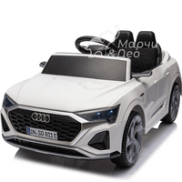 Акумулаторен джип AUDI SQ8 4X4 12V/7Ah 140W - 12