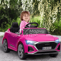 Акумулаторен джип AUDI SQ8 4X4 12V/7Ah 140W - 30