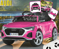 Акумулаторен джип AUDI SQ8 4X4 12V/7Ah 140W - 43