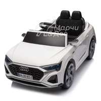 Акумулаторен джип AUDI SQ8 4X4 12V/7Ah 140W - 57