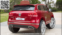Акумулаторен джип Volkswagen Touareg, лицензиран, 12V,... - 8