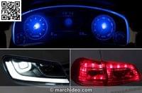 Акумулаторен джип Volkswagen Touareg, лицензиран, 12V,... - 11