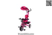 Детска триколка Lexus Trike 950 - 0