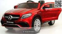 Акумулаторен джип/спортен/ Mercedes-Benz GLE63 Coupe-... - 0 Акумулаторен джип/спортен/ Mercedes-Benz GLE63 Coupe-... - 0