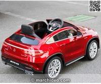 Акумулаторен джип/спортен/ Mercedes-Benz GLE63 Coupe-... - 2 Акумулаторен джип/спортен/ Mercedes-Benz GLE63 Coupe-... - 2
