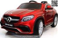 Акумулаторен джип/спортен/ Mercedes-Benz GLE63 Coupe-... - 4 Акумулаторен джип/спортен/ Mercedes-Benz GLE63 Coupe-... - 4