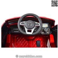 Акумулаторен джип/спортен/ Mercedes-Benz GLE63 Coupe-... - 5 Акумулаторен джип/спортен/ Mercedes-Benz GLE63 Coupe-... - 5