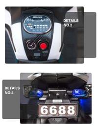 Акумулаторен мотор Shadow 6688, 12V, МЕКИ ГУМИ, кожена... - 20 Акумулаторен мотор Shadow 6688, 12V, МЕКИ ГУМИ, кожена... - 20