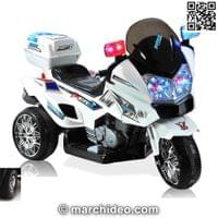 Акумулаторен мотор 8815 c помпащи гуми, 12V - 1