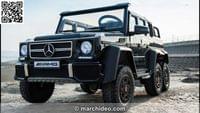 Двуместен акумулаторен джип Mercedes G63 6x6 2X12V14AM... - 1 Двуместен акумулаторен джип Mercedes G63 6x6 2X12V14AM... - 1