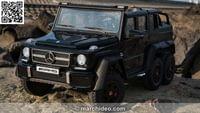 Двуместен акумулаторен джип Mercedes G63 6x6 2X12V14AM... - 8 Двуместен акумулаторен джип Mercedes G63 6x6 2X12V14AM... - 8