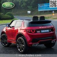 Акумулаторен джип LAND ROVER DISCOVERY c дисплей за видео... - 0 Акумулаторен джип LAND ROVER DISCOVERY c дисплей за видео... - 0