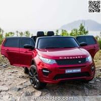 Акумулаторен джип LAND ROVER DISCOVERY c дисплей за видео... - 2 Акумулаторен джип LAND ROVER DISCOVERY c дисплей за видео... - 2