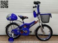Детски велосипед 20&amp;quot; (7 - 11г) - 1