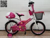 Детски велосипед 20" (7 - 11г) - 2