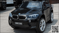 Акумулаторен джип BMW X6M лицензиран 12V с меки гуми с...