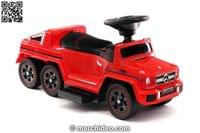 Кола за бутане 3 в 1 Mercedes Benz G63 AMG 6x6 гуми (меки... - 0