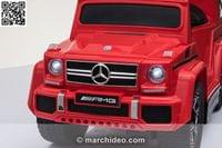 Кола за бутане 3 в 1 Mercedes Benz G63 AMG 6x6 гуми (меки... - 1