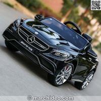 Акумулаторна кола Mercedes S63 AMG, лицензиран, 12V - 6