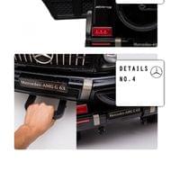 Акумулаторен джип Mercedes Benz G63 100W - 7