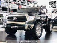 Двуместен акумулаторен джип Toyota Tundra 24V,... - 0