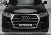 Акумулаторен джип Audi Q7 12V, меки гуми, кожена седалка,... - 4
