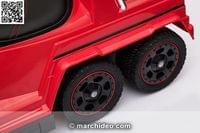 Кола за бутане 3 в 1 Mercedes Benz G63 AMG 6x6 гуми (меки... - 11