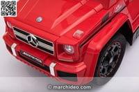 Кола за бутане 3 в 1 Mercedes Benz G63 AMG 6x6 гуми (меки... - 12
