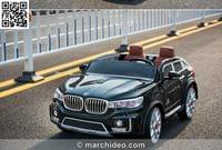 Двуместен акумулаторен джип BMW X7, 12V, WI-FI дистанционно - 9