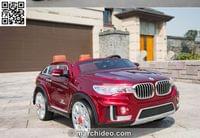 Двуместен акумулаторен джип BMW X7, 12V, WI-FI дистанционно - 11