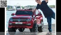 Акумулаторен джип лицензиран Volkswagen AMAROK 4x4 - 12 Акумулаторен джип лицензиран Volkswagen AMAROK 4x4 - 12