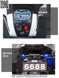 Акумулаторен мотор Mercedes Shadow 6688, 12V, МЕКИ ГУМИ - 9