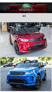 Акумулаторен джип LAND ROVER DISCOVERY 4X4 12V/7Ah ,MP3... - 43 Акумулаторен джип LAND ROVER DISCOVERY 4X4 12V/7Ah ,MP3... - 43
