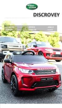 Акумулаторен джип LAND ROVER DISCOVERY 4X4 12V/7Ah ,MP3... - 44 Акумулаторен джип LAND ROVER DISCOVERY 4X4 12V/7Ah ,MP3... - 44